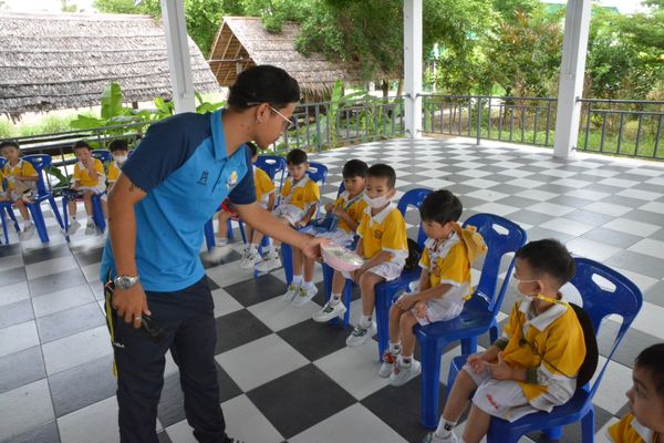 โรงเรียนปรีชานุศาสน์